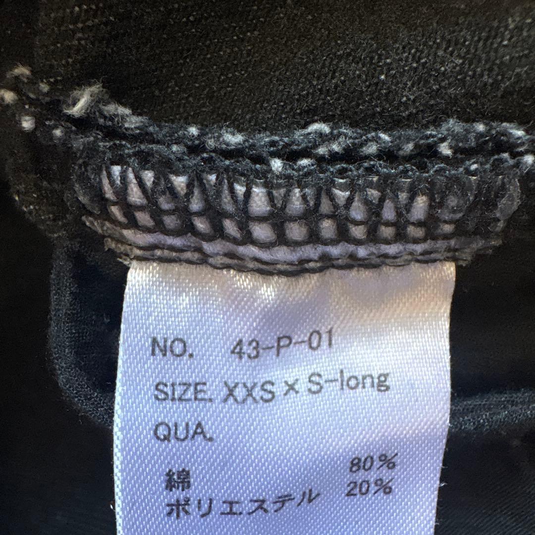 TWWデニム 2(g+c) 骨格ウェーブ xxs/s アッシュグレー