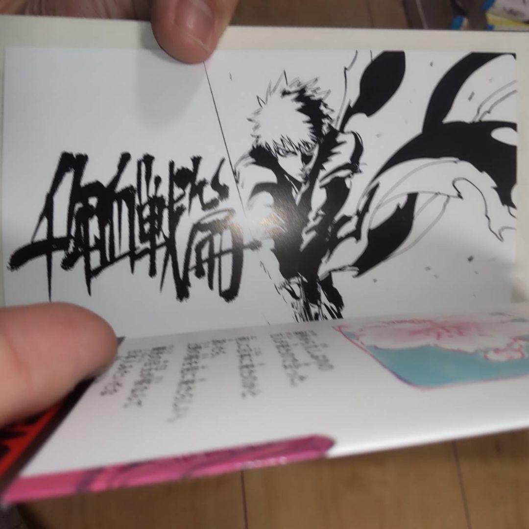 BLEACH 全74巻 コミックニュース244 初版あり　帯付き　ブリーチ　美品