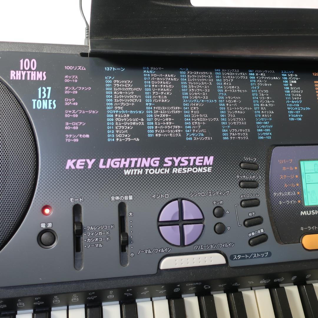 CASIO CTK-660L 光ナビゲーション キーボード 61鍵盤