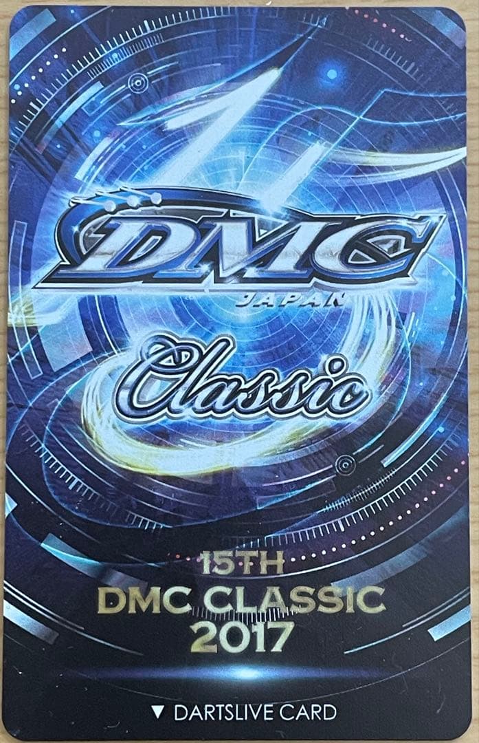 DMC CLASSIC ダーツライブカード5枚セット