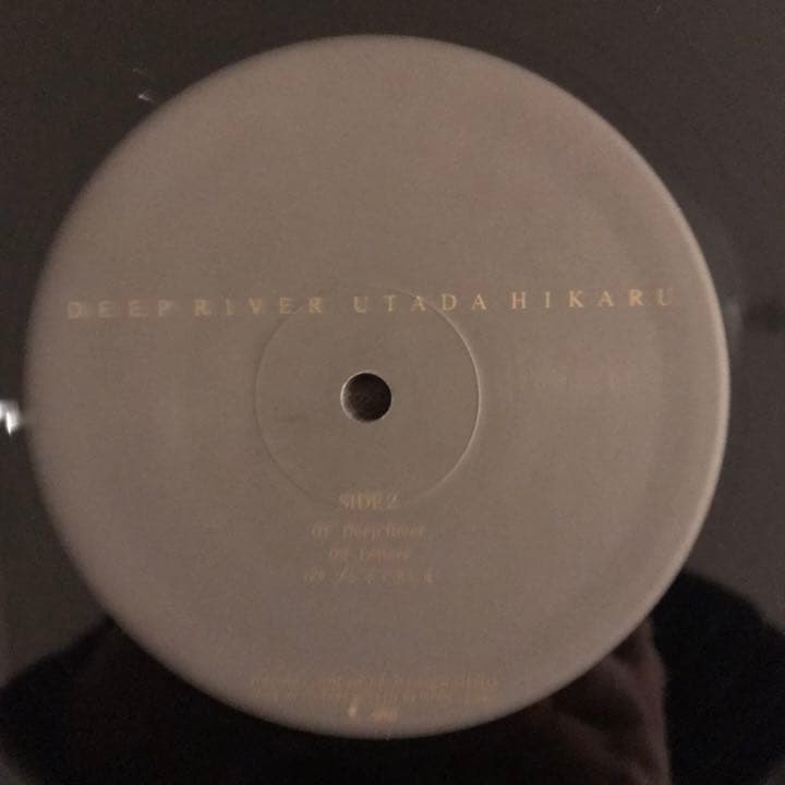 宇多田ヒカル Deep  アナログレコード LP