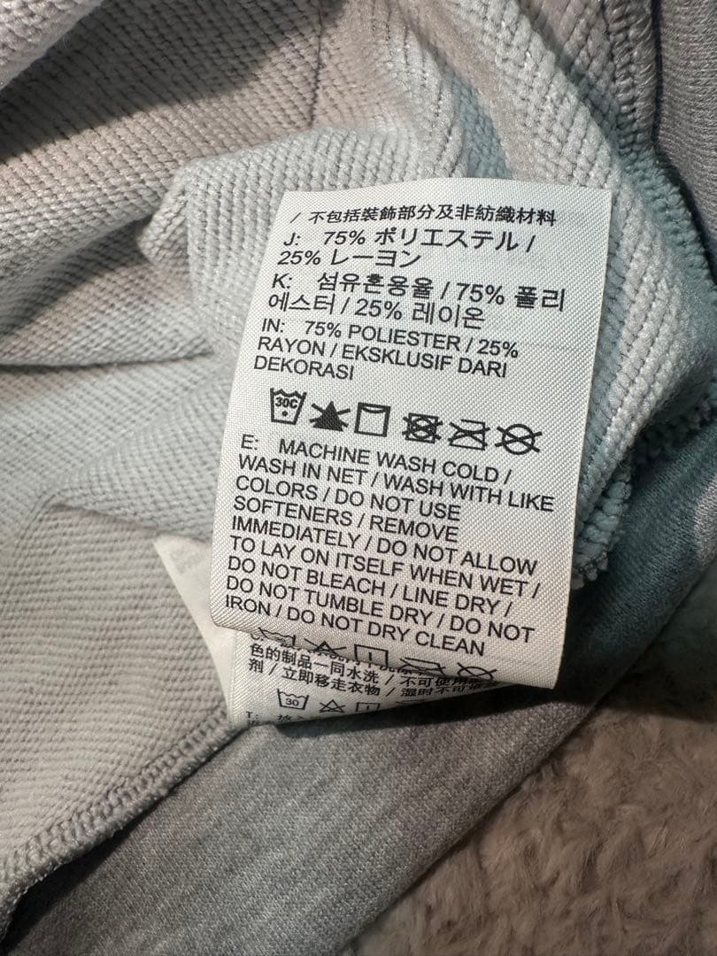 Nike ジャージ上下セット グレー