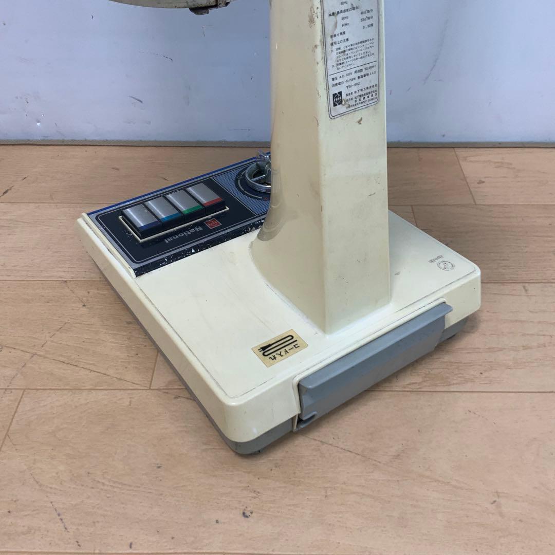【昭和レトロ】　ナショナル　30cm卓上扇風機　F-30EIE