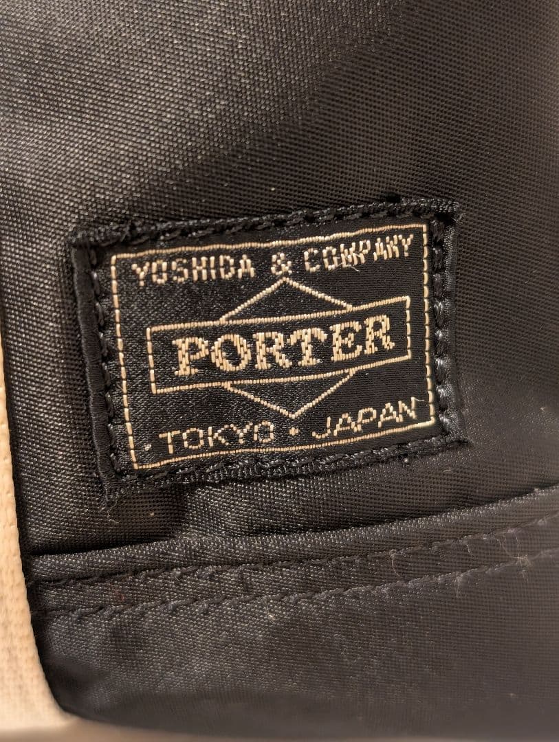 【廃盤】HEAD PORTER ヘッドポーター ミニボストンバッグ SHATI