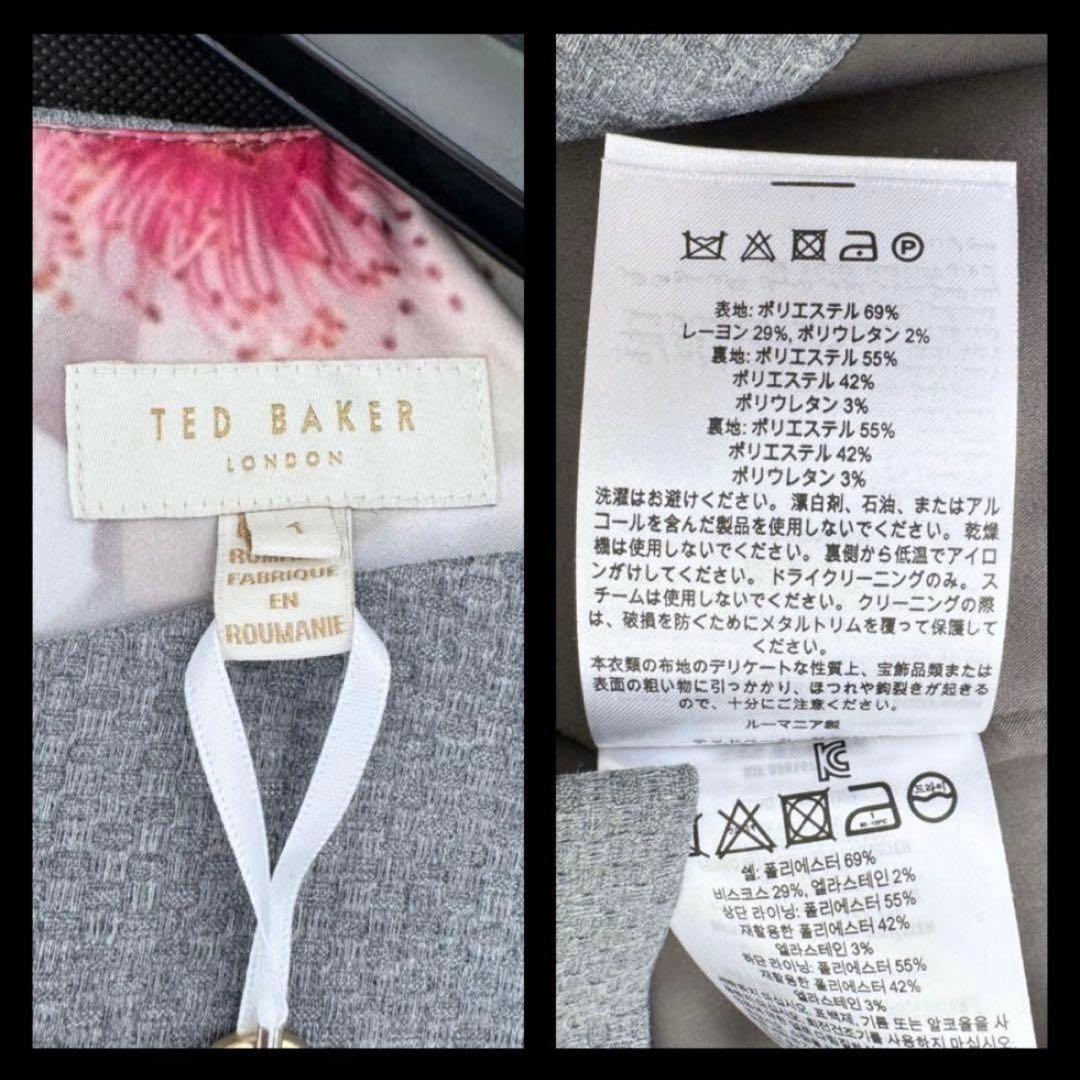 タグ付✨未使用品 テッドベイカー ペプラムワンピース 1 リボン オケージョン