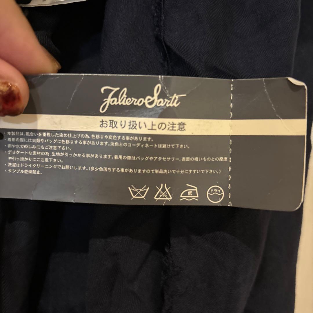 ファリエロサルティ　未使用　ネイビー　大判ストール