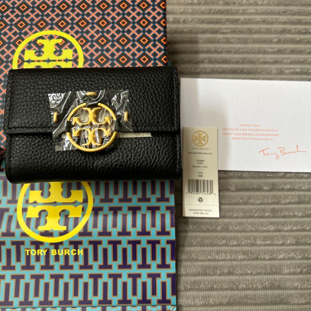 未使用❤️Tory Burch トリーバーチ 三つ折り財布 ブラック ギフト