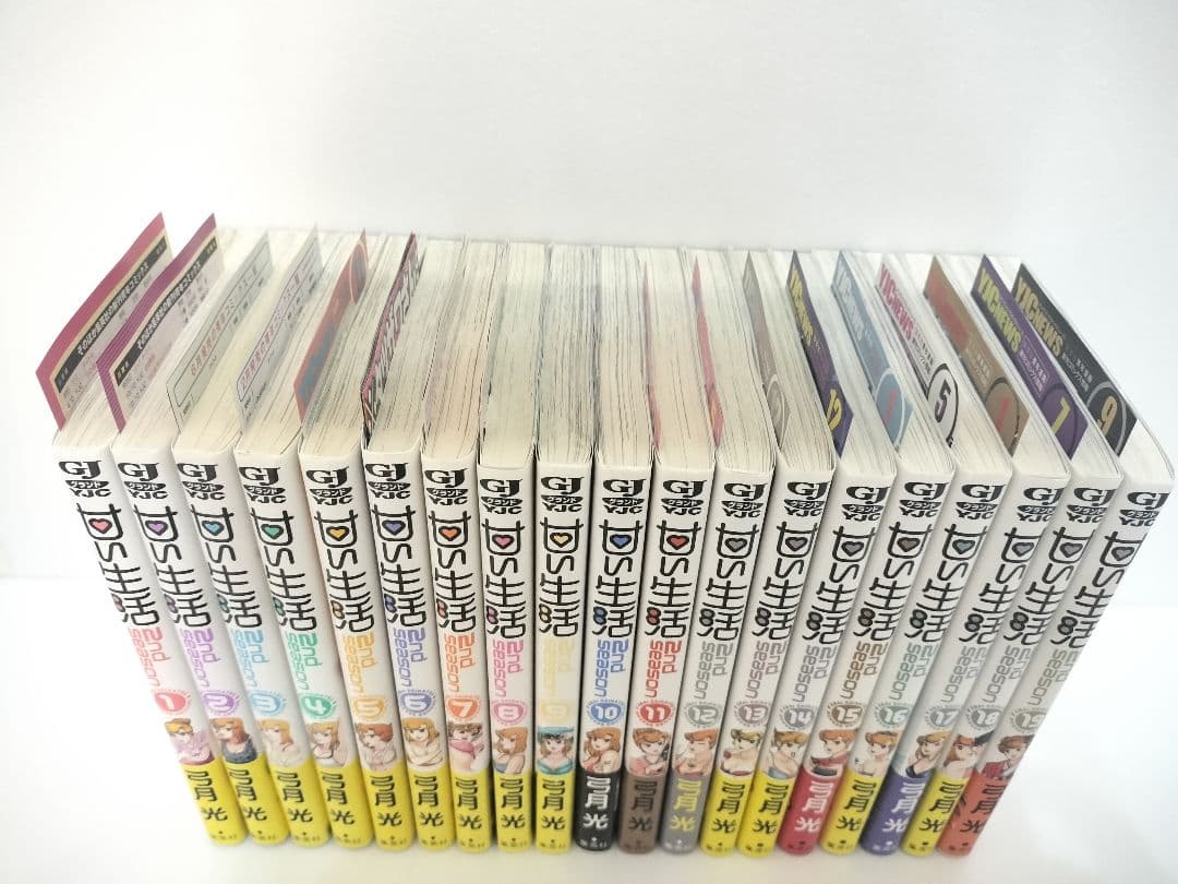 【極美品！全巻初版！】甘い生活 2nd season 全19巻完結セット
