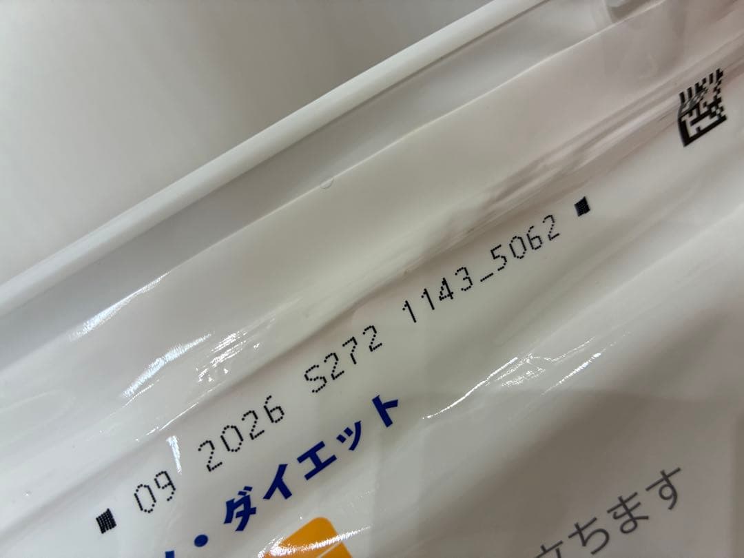Hill's尿ケアcd 7.5キロ