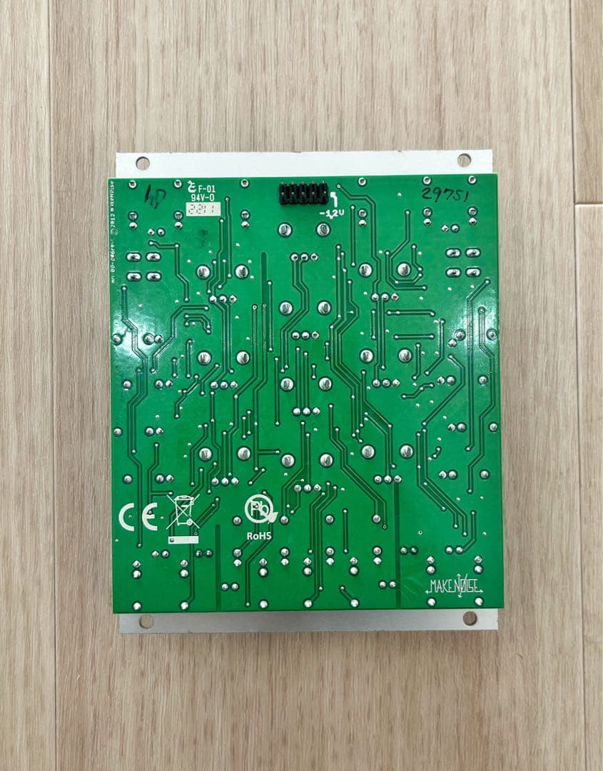 Make noise MATHS モジュラーシンセサイザー