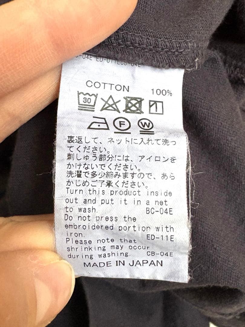 kbrgny　DAIRIKU \"YOUNG\" ロンT 21AW