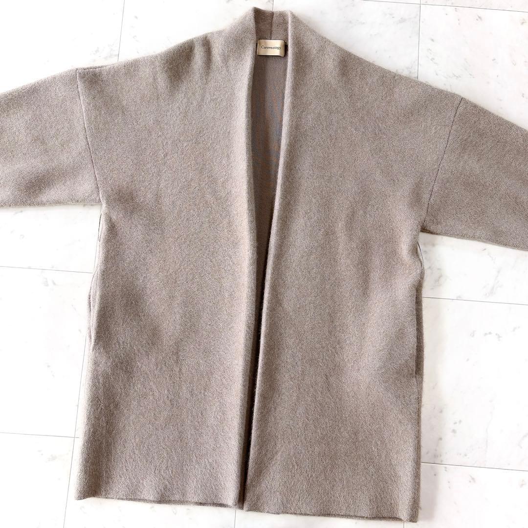 美品 カレンソロジー ふわふわ ラクーン混 ロングニットカーディガン ベージュ