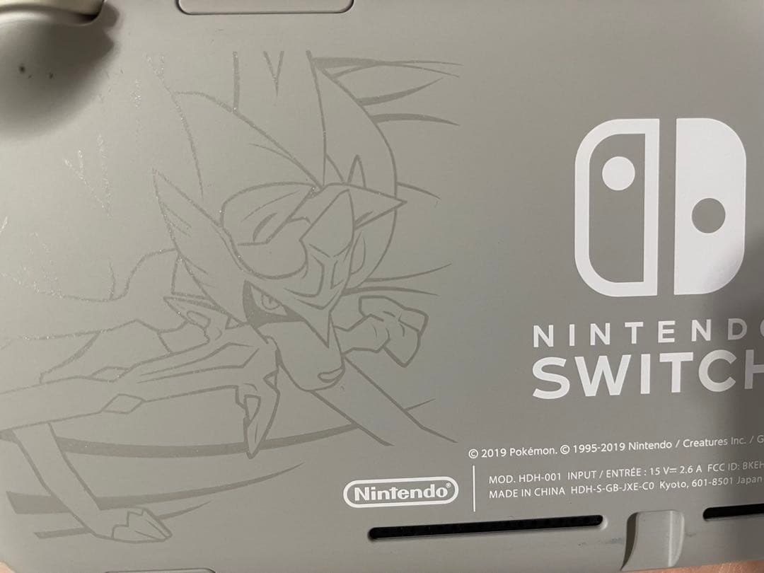 Nintendo Switch Lite ザシアン・ザマゼンタ