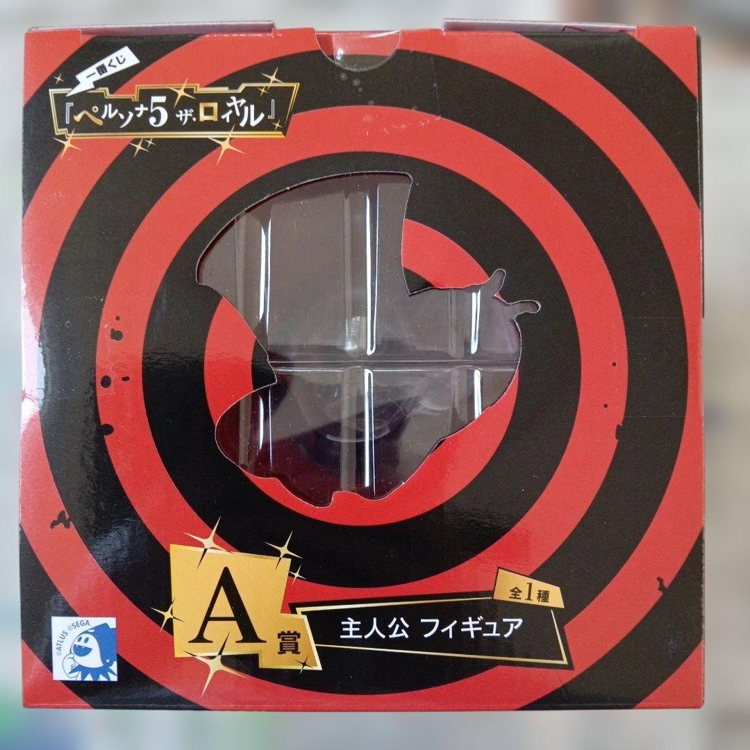 一番くじ　ペルソナ　ラストワン賞　ジョーカー　A賞　主人公　B賞　明智五郎