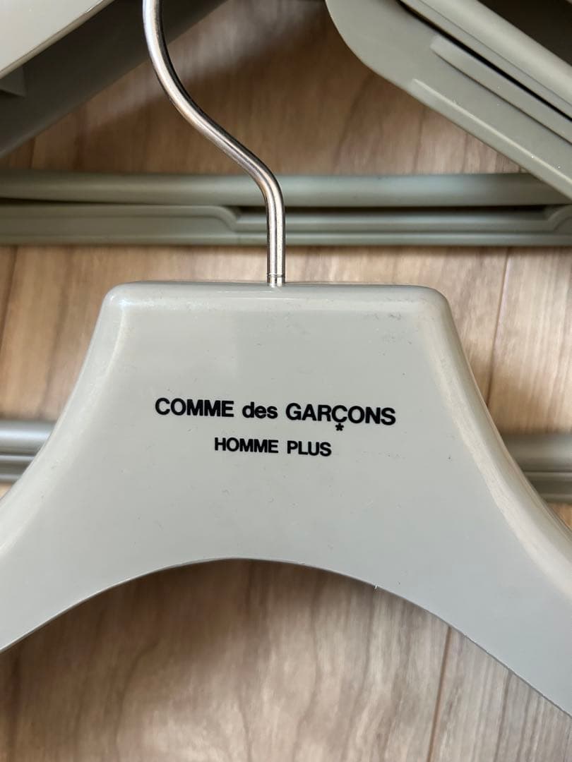湧*す様 COMME des GARCONS HOMME PLUS ハンガー10