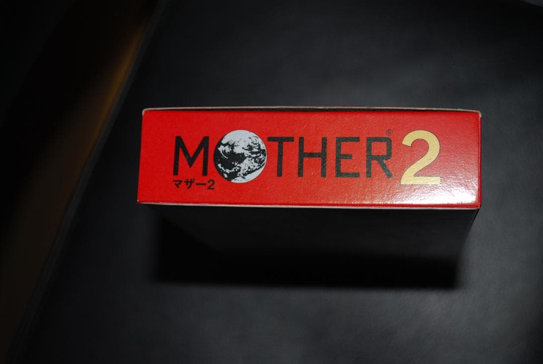 SFCソフト「MOTHER2ギーグの逆襲」中古動作品の出品です。