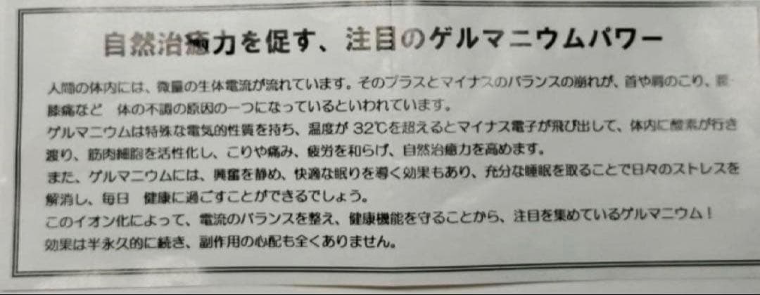 喜平シルバーチェーンネックレス 約23g約56cm ゲルマニウム　プラチナイン