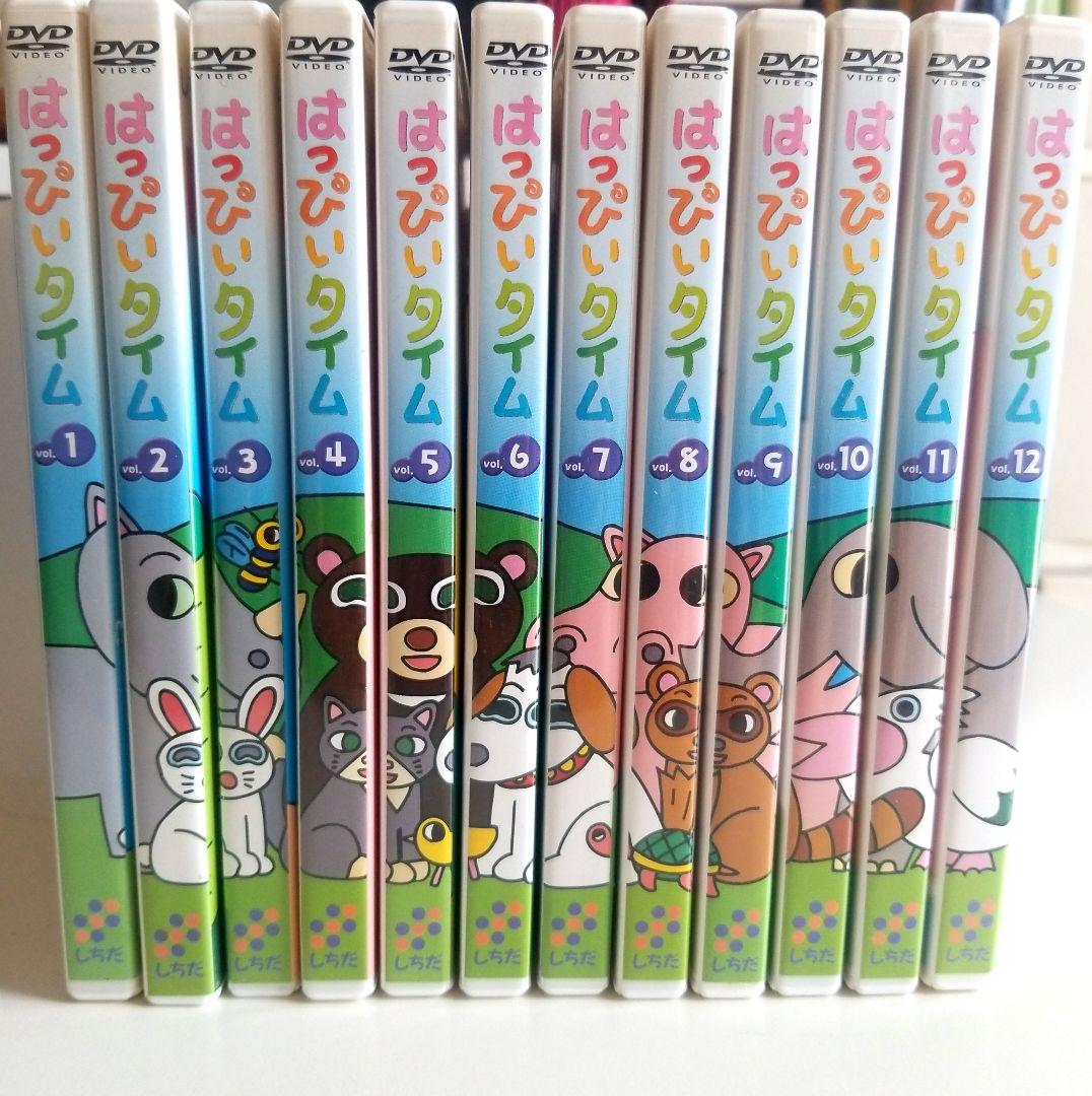 【DVD & 絵本】七田式 はっぴいタイム 全12巻