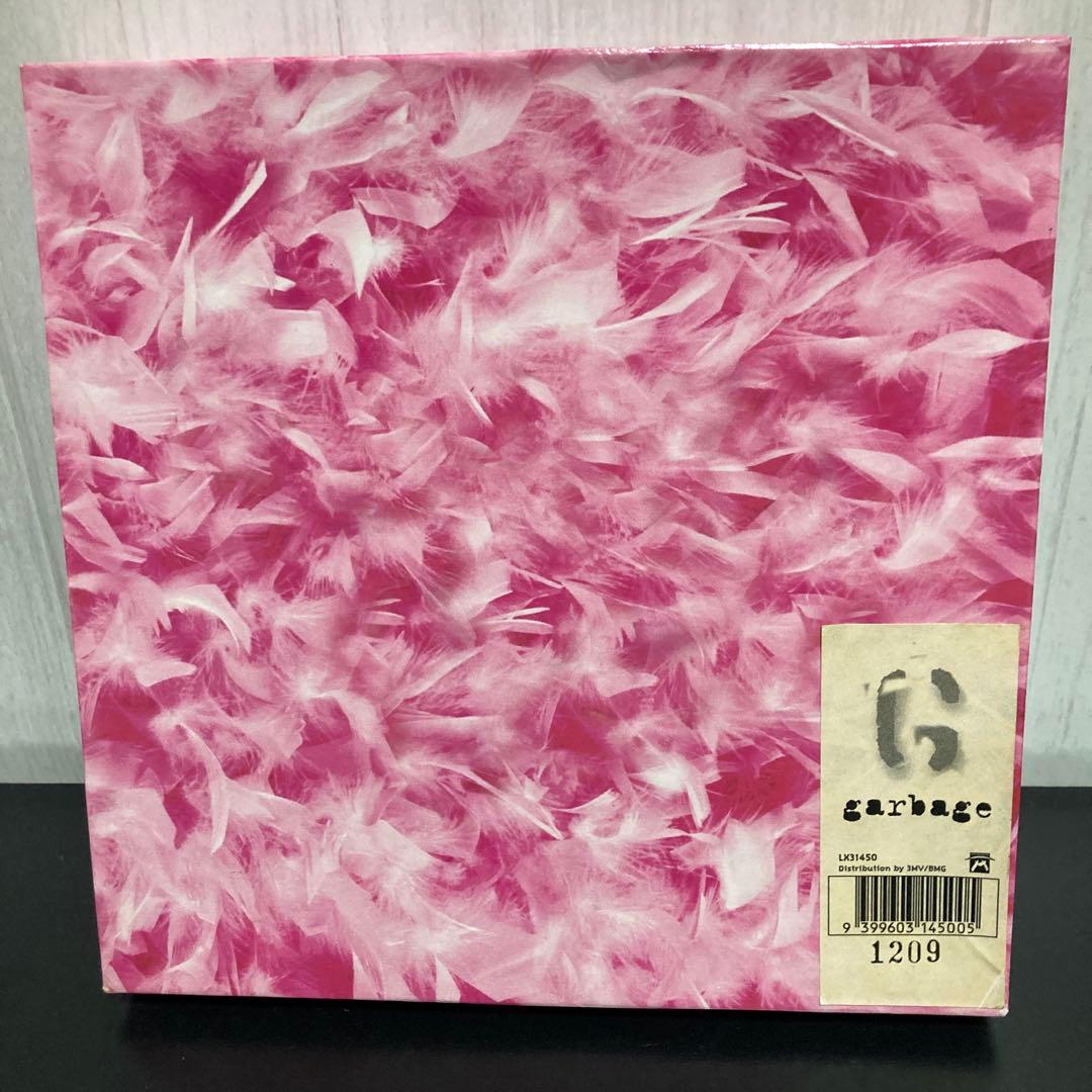 garbage \"G\" レコード