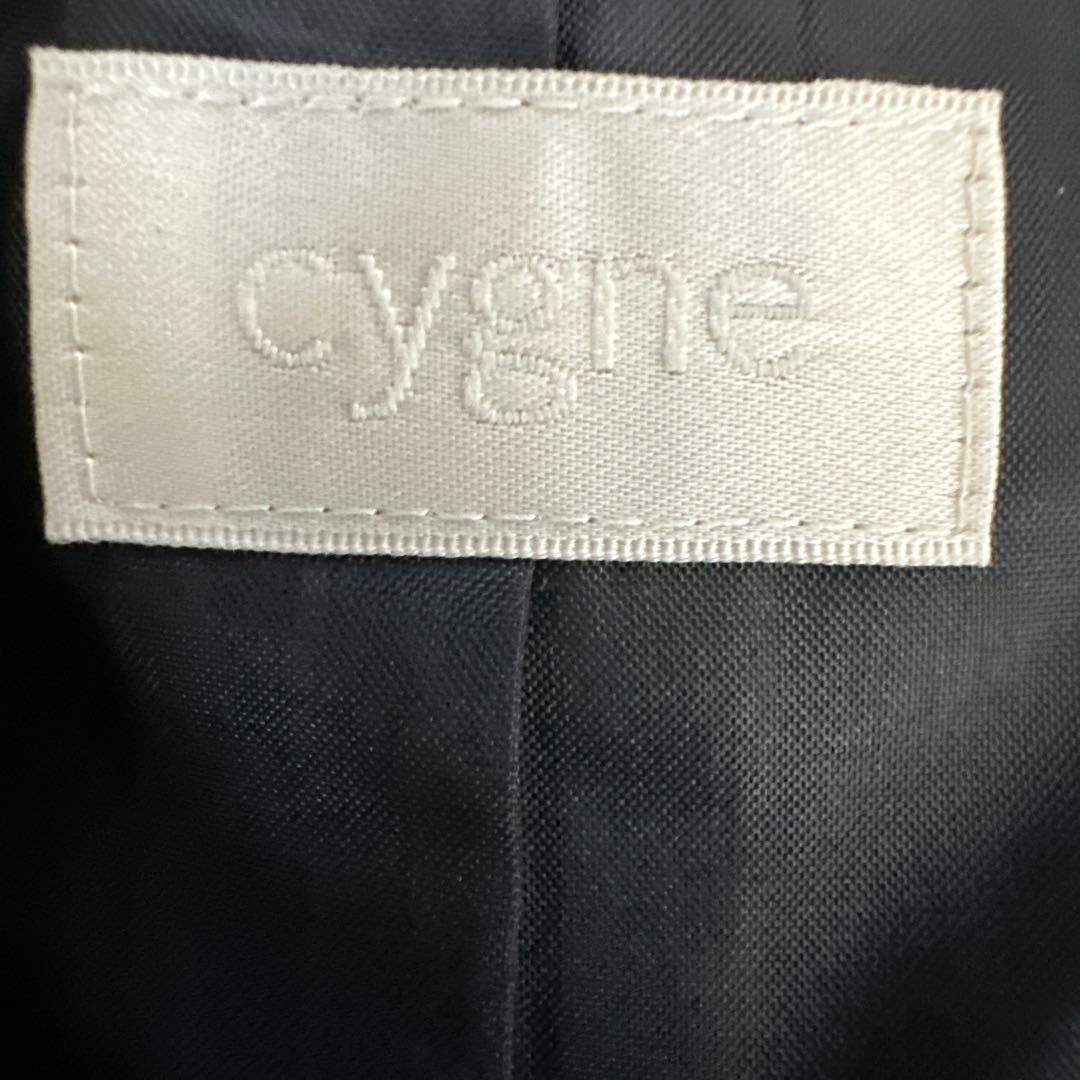 cygne グレー クロップド丈 テーラードジャケット サイズ1