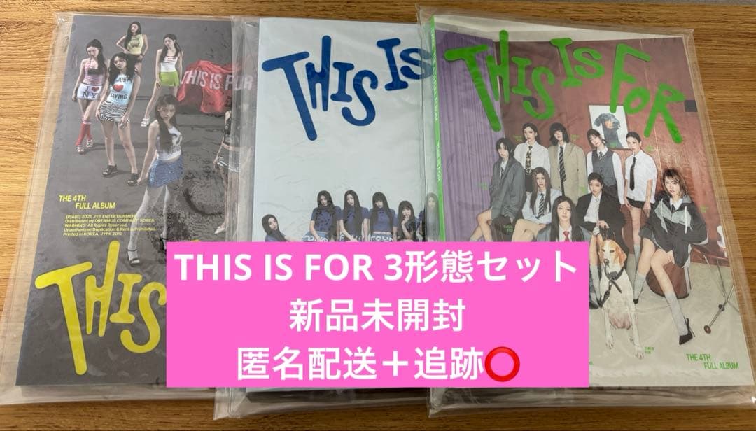 Aiyu Japan商品です。