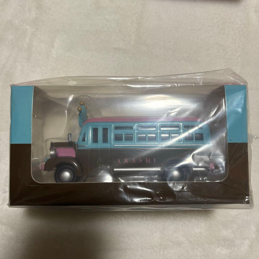 嵐を旅する展覧会 ダイキャストカー、ベアブリック 、フチ子　5人セット　バス