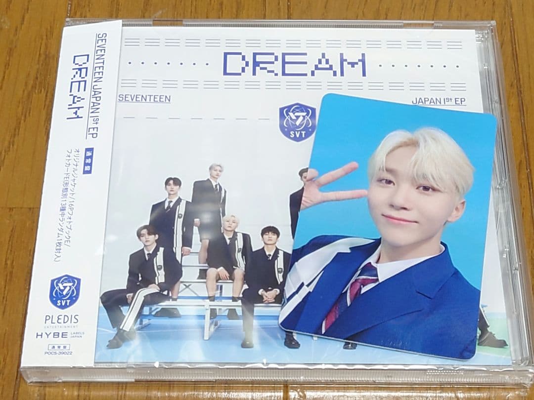 SEVENTEEN DREAM スングァン トレカ コンプ CD 特典付