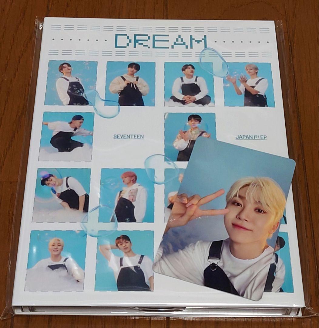 SEVENTEEN DREAM スングァン トレカ コンプ CD 特典付