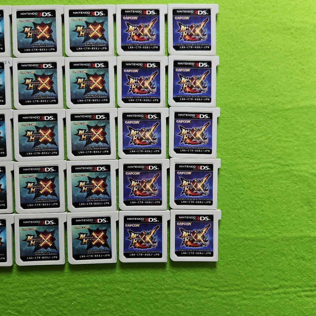 モンスターハンターシリーズ 合計50個おまとめセット　3DS