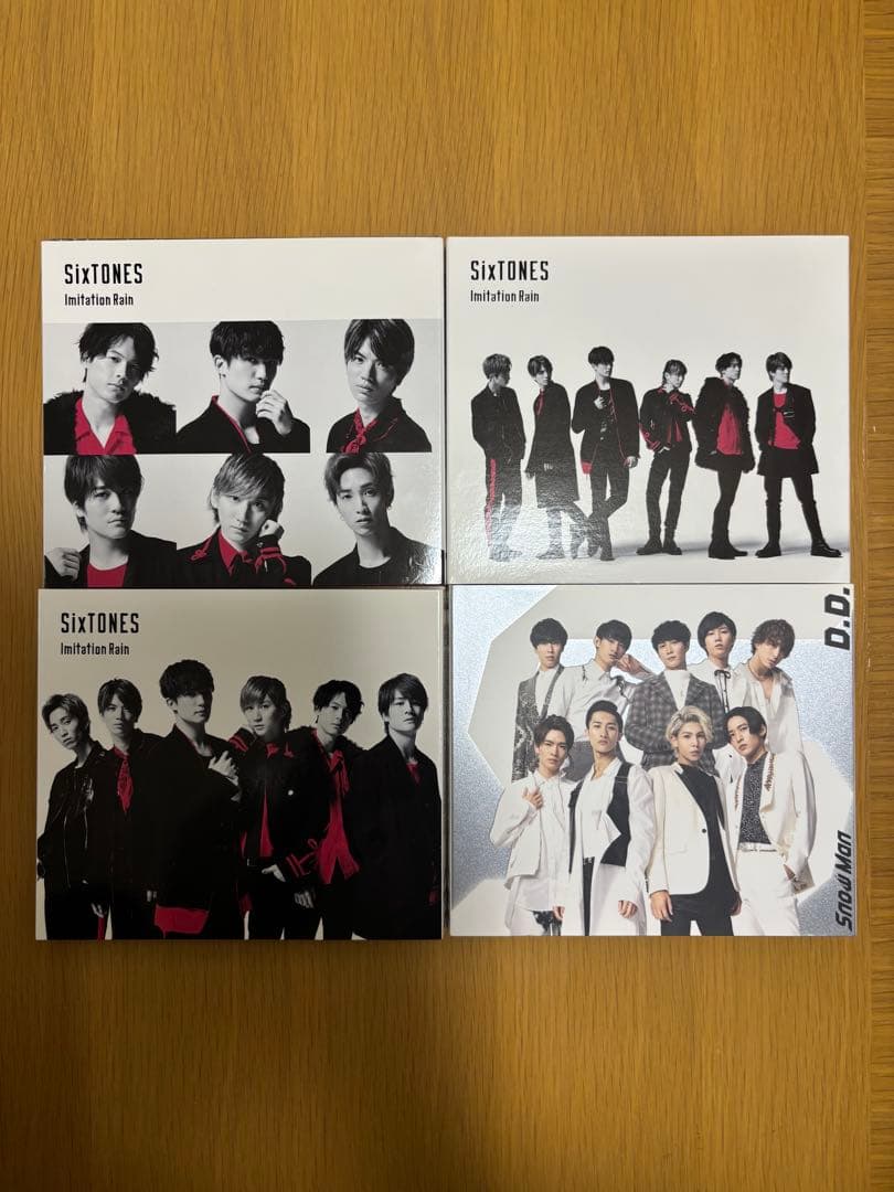 SixTONES シングルCD まとめ売り