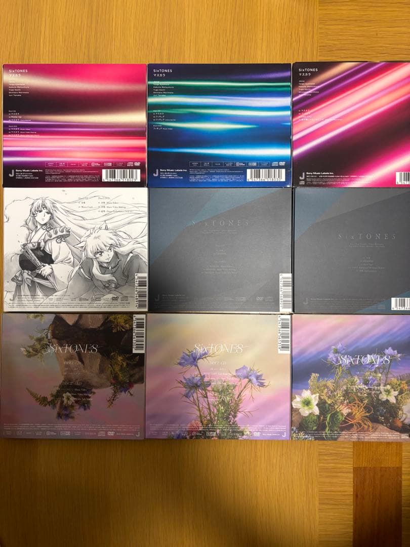 SixTONES シングルCD まとめ売り