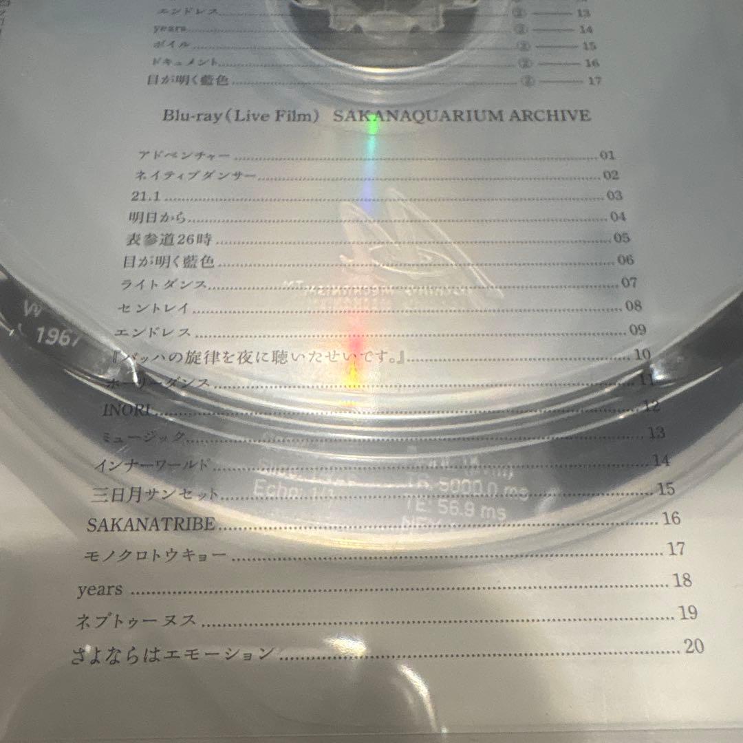 【極美品】サカナクション　魚図鑑　初回限定版CD2枚とDVD チケットホルダー付