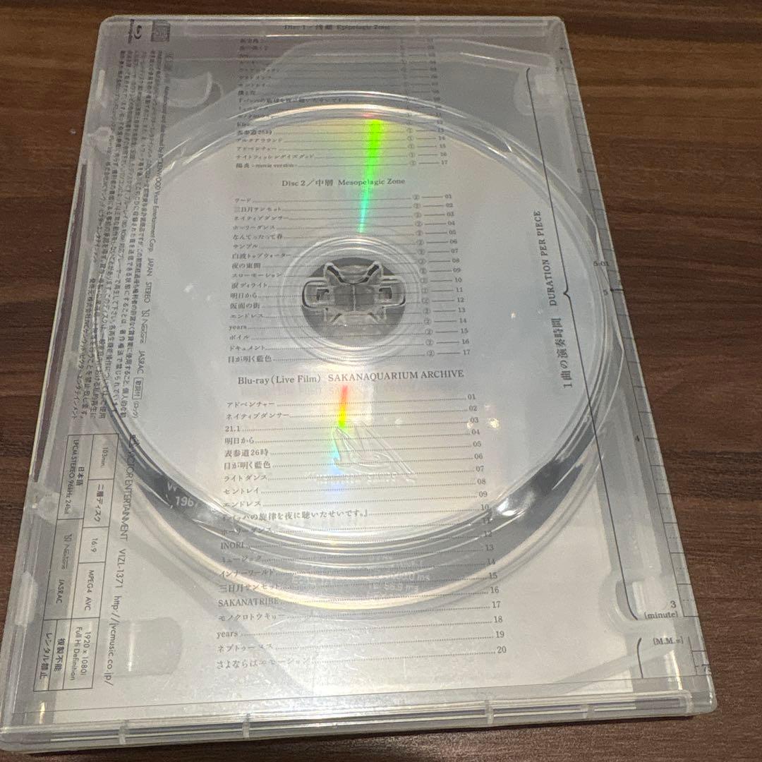【極美品】サカナクション　魚図鑑　初回限定版CD2枚とDVD チケットホルダー付