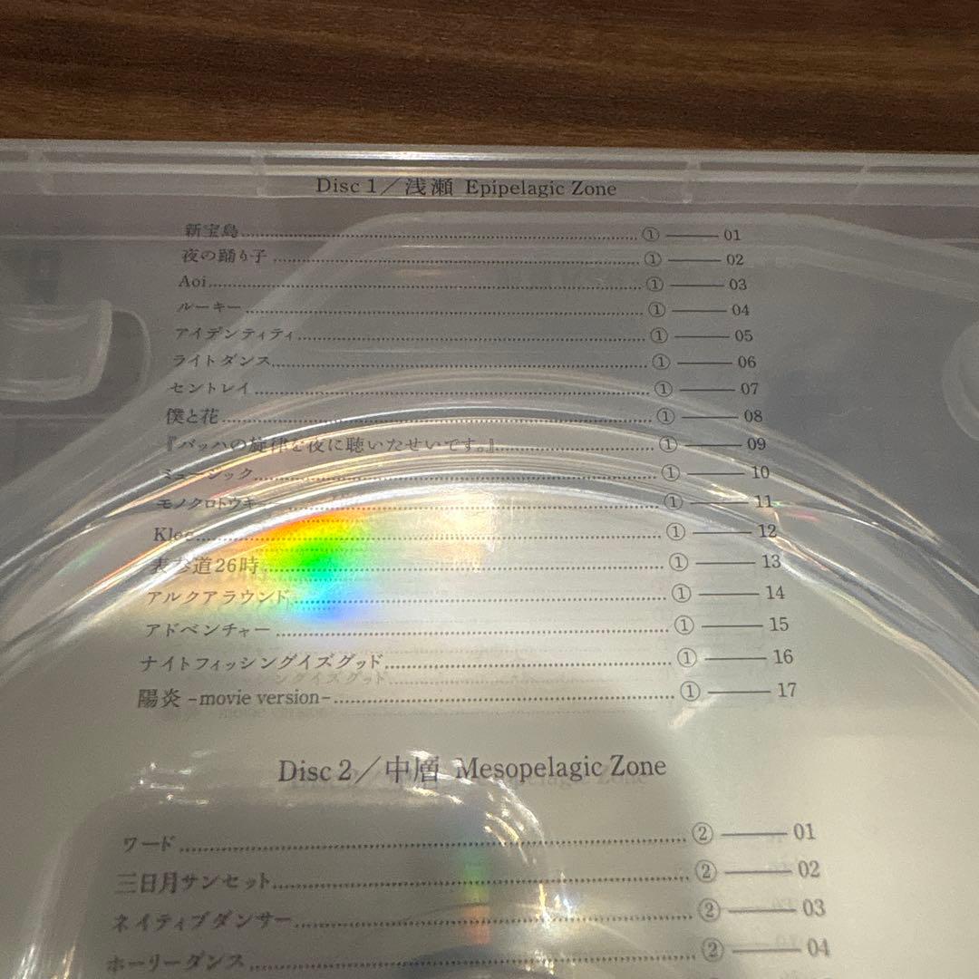 【極美品】サカナクション　魚図鑑　初回限定版CD2枚とDVD チケットホルダー付