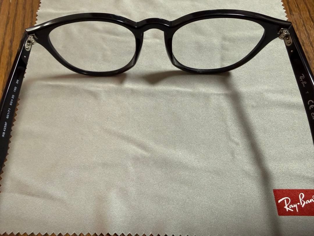 Ray-Ban 可視光調光 サングラス レイバン 4259F
