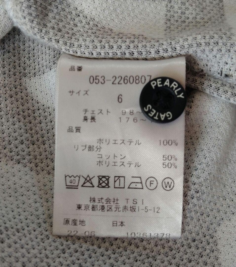 パーリーゲイツ　ポロシャツ　ビッグロゴ