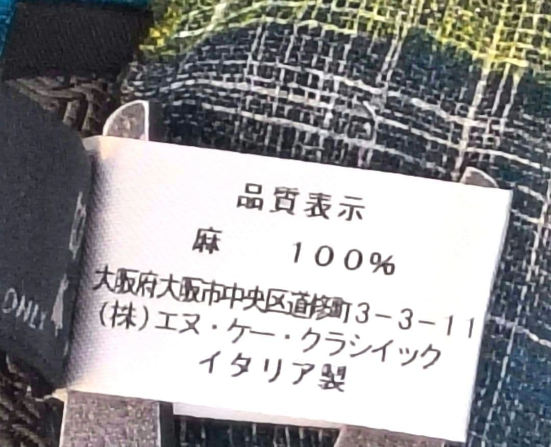 ♦️【フランコフェラーリ】✨美品　麻の高級ストール　天然素材リネン100%　春夏