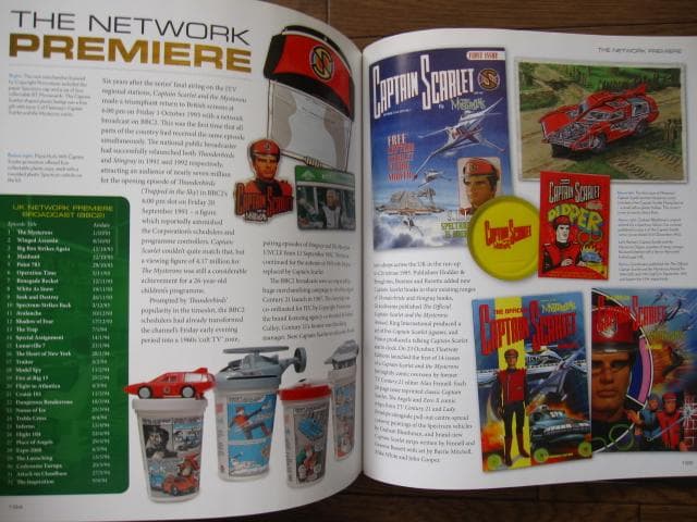 Captain Scarlet The Vault　キャプテン・スカーレット