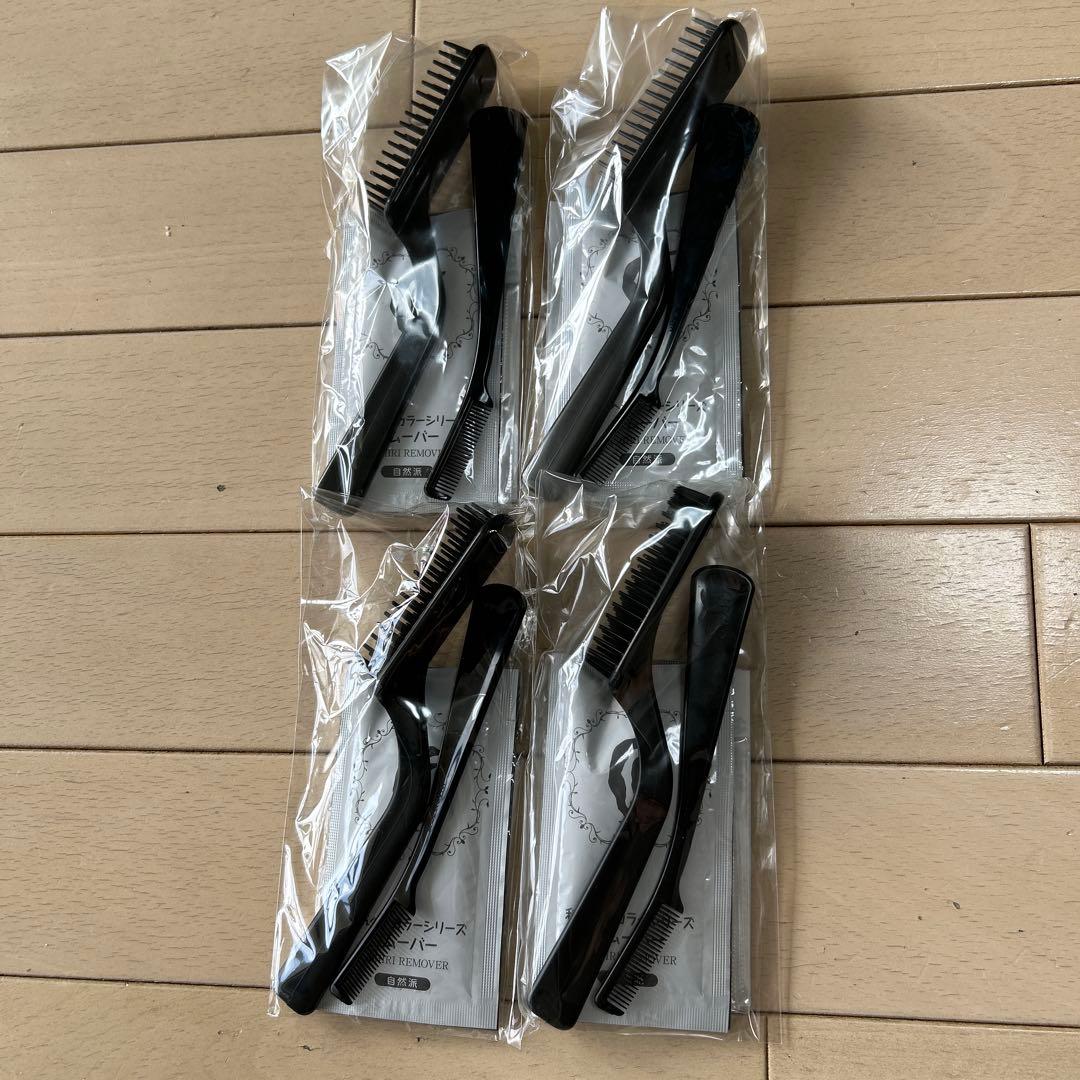 【新品未使用】2本＋1〜2回使用済み2本【合計4本】利尻カラークリーム ブラック