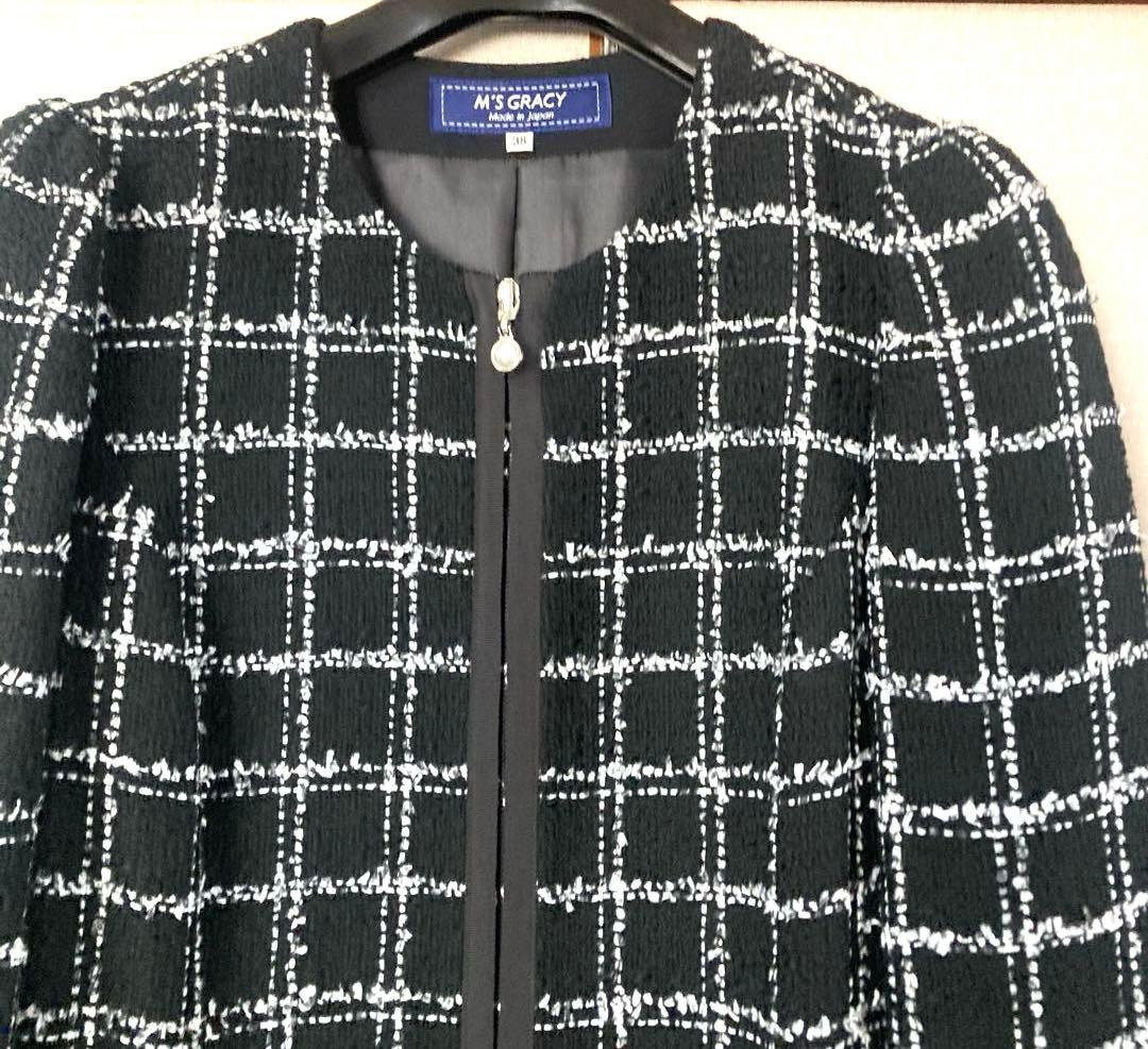 M'S GRACY 黒白チェック ロングコート
