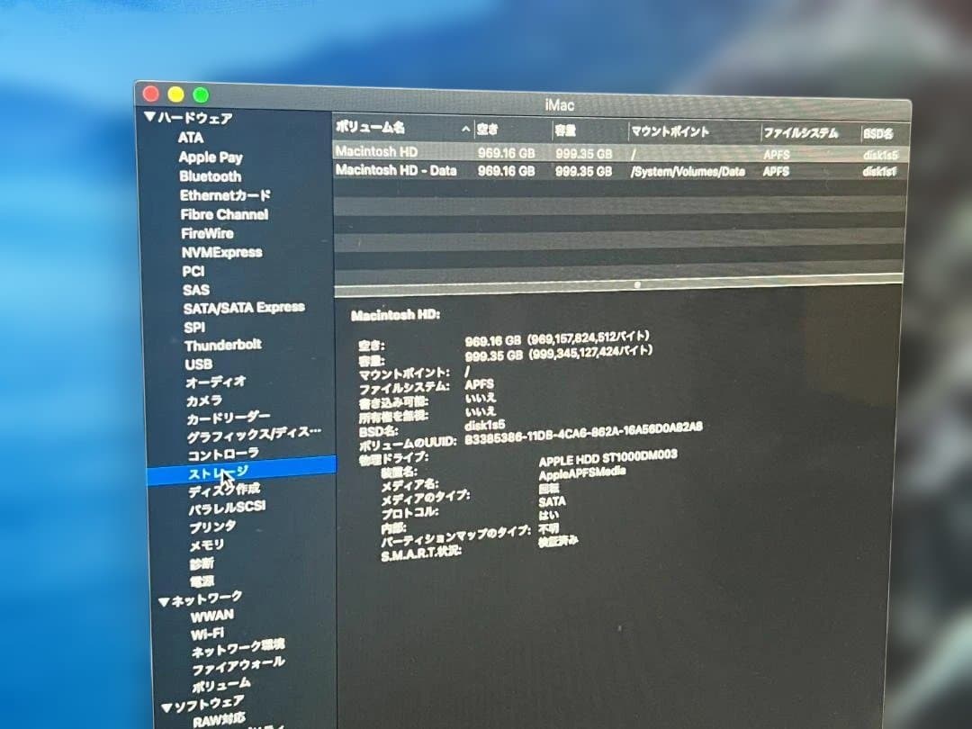 n*x様 【美品・メモリ24GB】iMac 27インチ Late 2013（元箱
