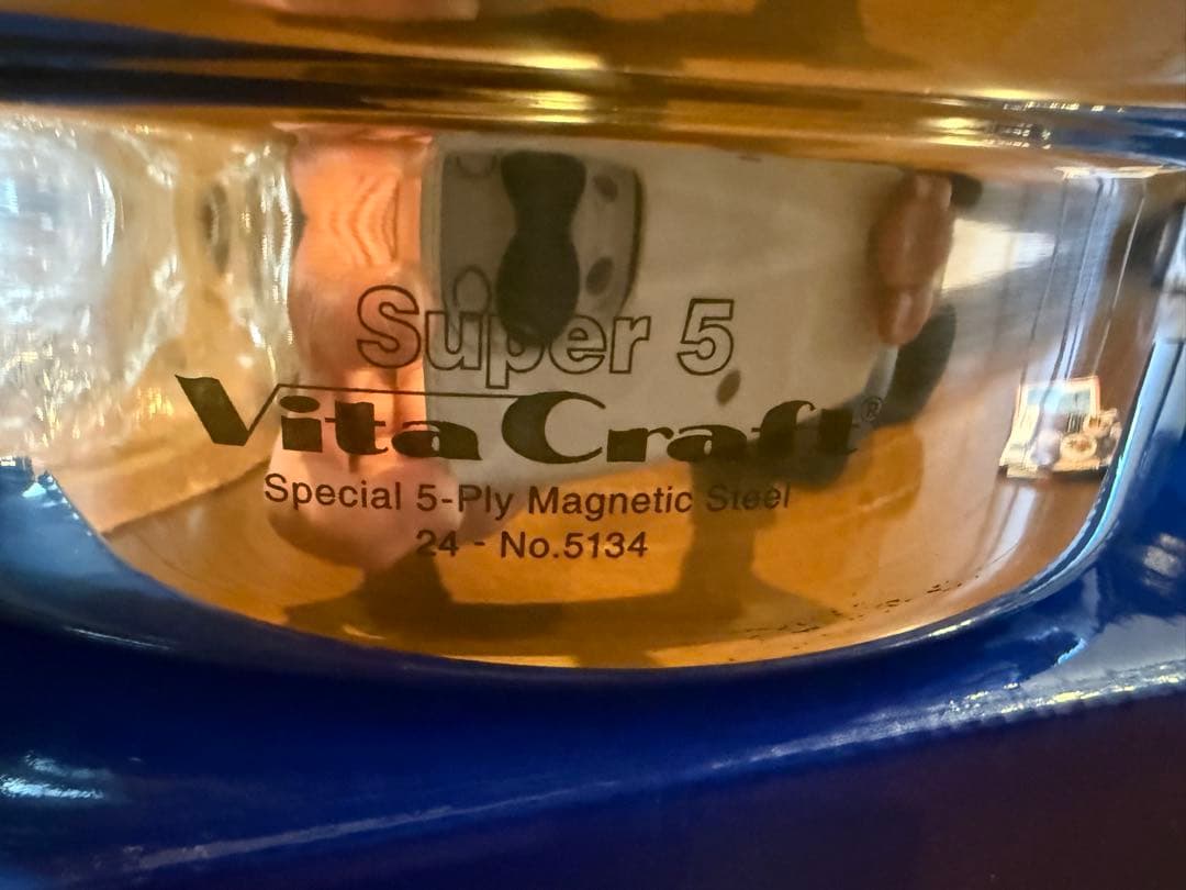 Vita Craft Super 5フライパン 24.5cm 5134新品未使用
