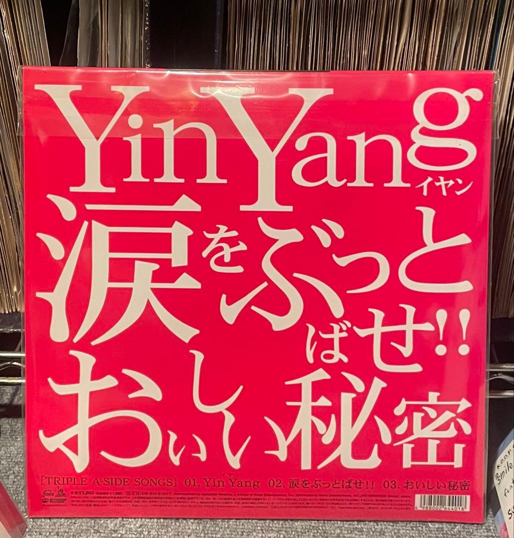 桑田佳祐 Yin Yang トリプルA面 12インチ シールド 未開封