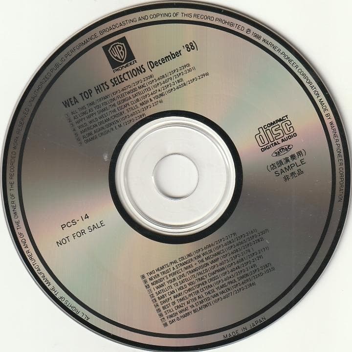 洋楽 WEA TOP HITS SELECTIONS (December '88)