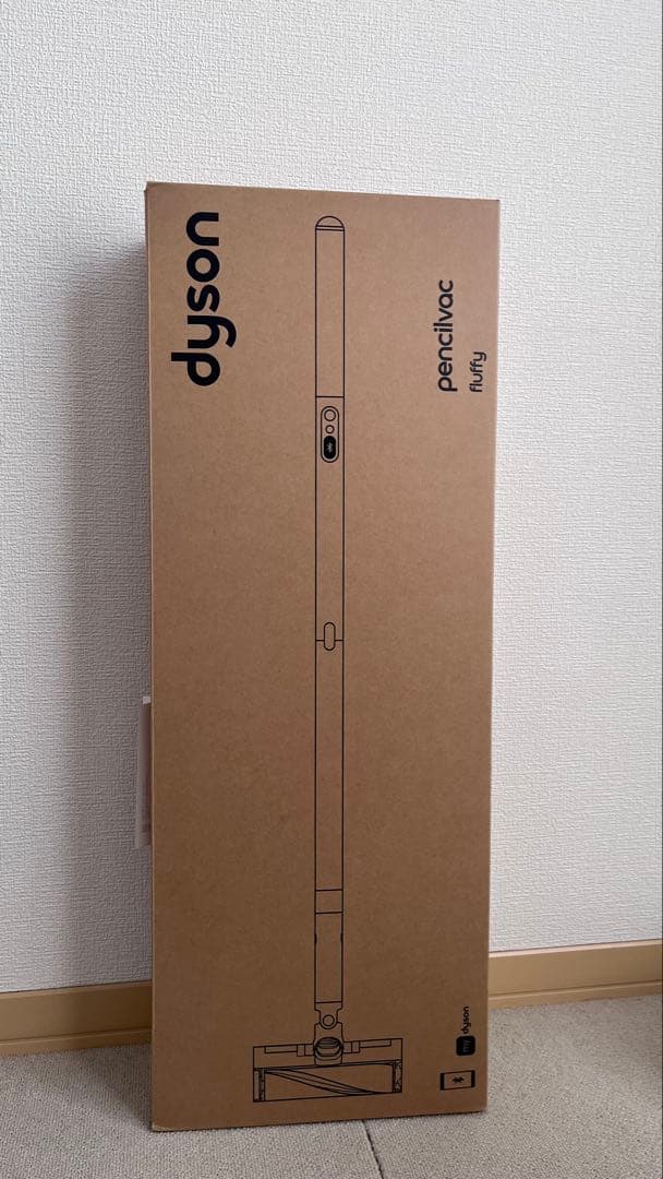 新品未開封　dyson pencilvac fluffy 本体 1.3kg