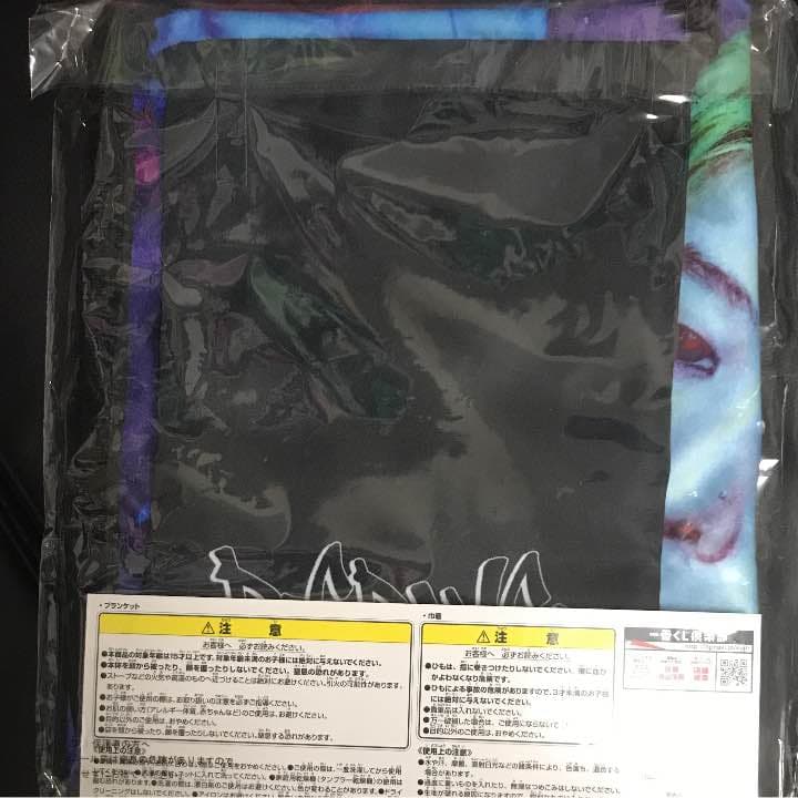 big bang 一番くじラストワン商品