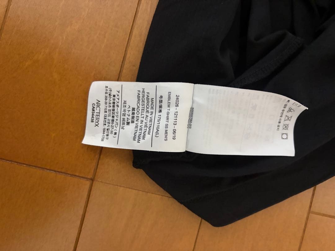 ARC'TERYX ブラック 半袖Tシャツ Lサイズ
