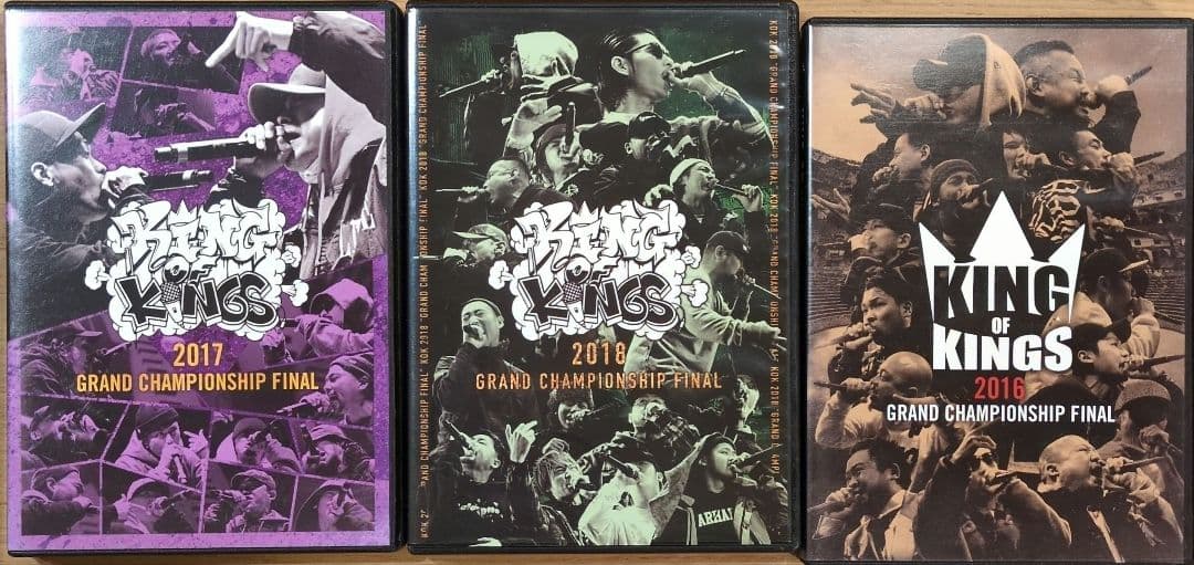 【ラップバトル】KOK UMB 戦極 ADORENARIN　DVD10本