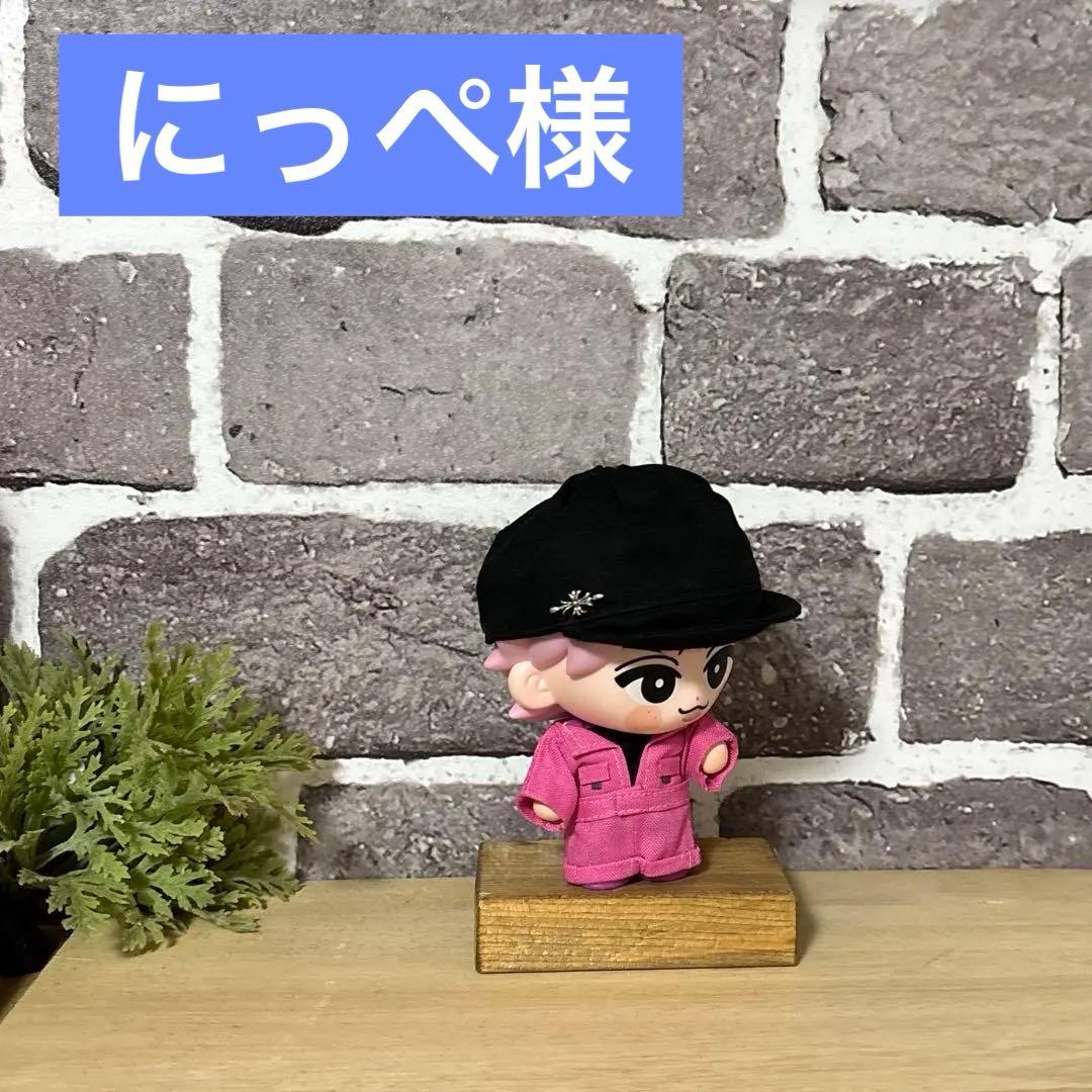 すのチル　ソフビサイズ　つなぎ　12点