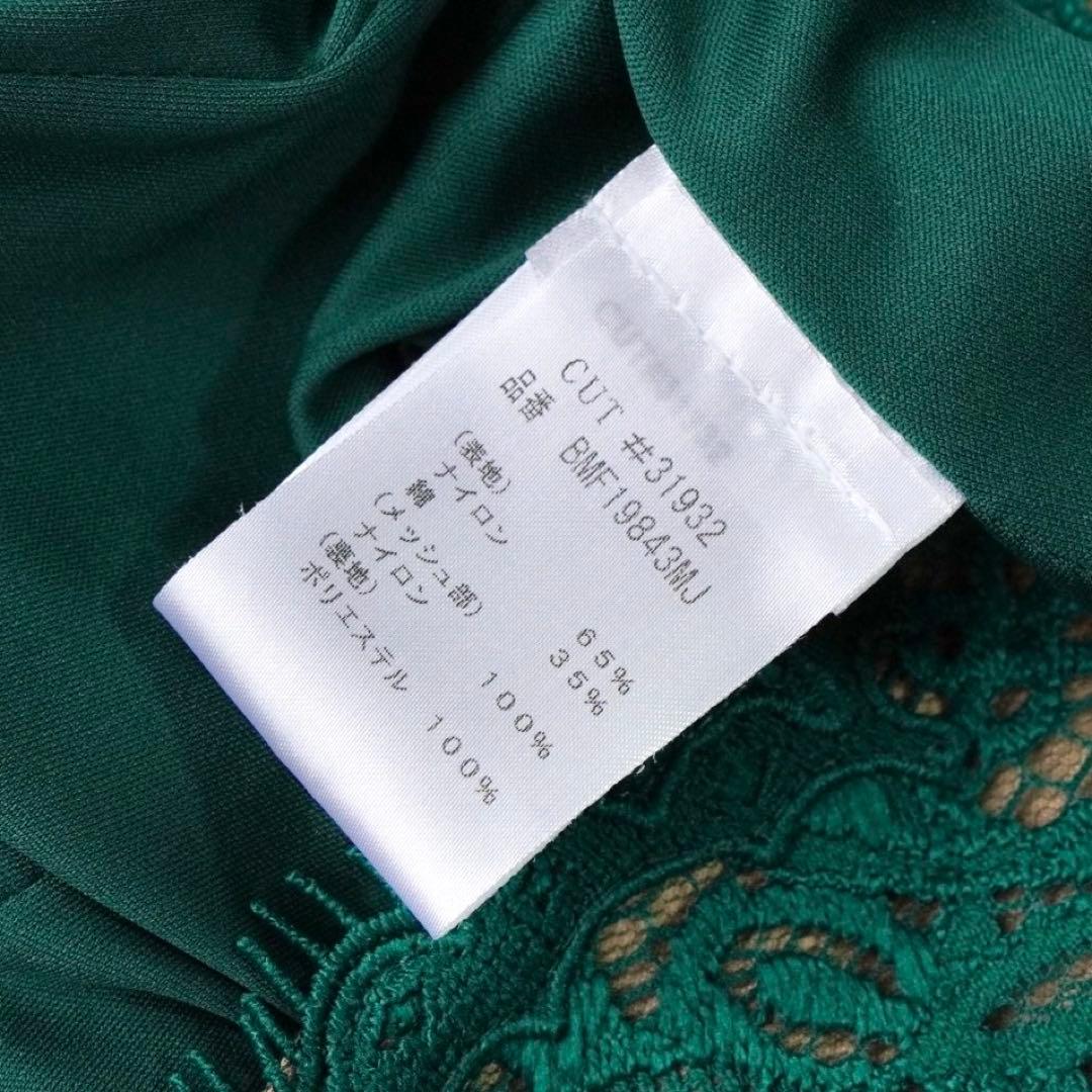 金*卵様 美品 TADASHI SHOJI タダシ ショウジ ノースリーブ ワン